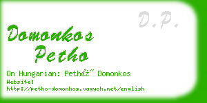 domonkos petho business card